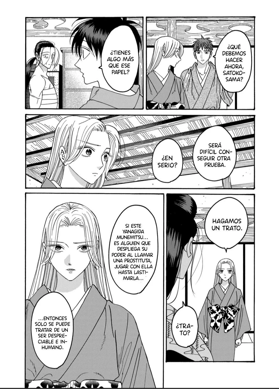 Página 23 del Manga