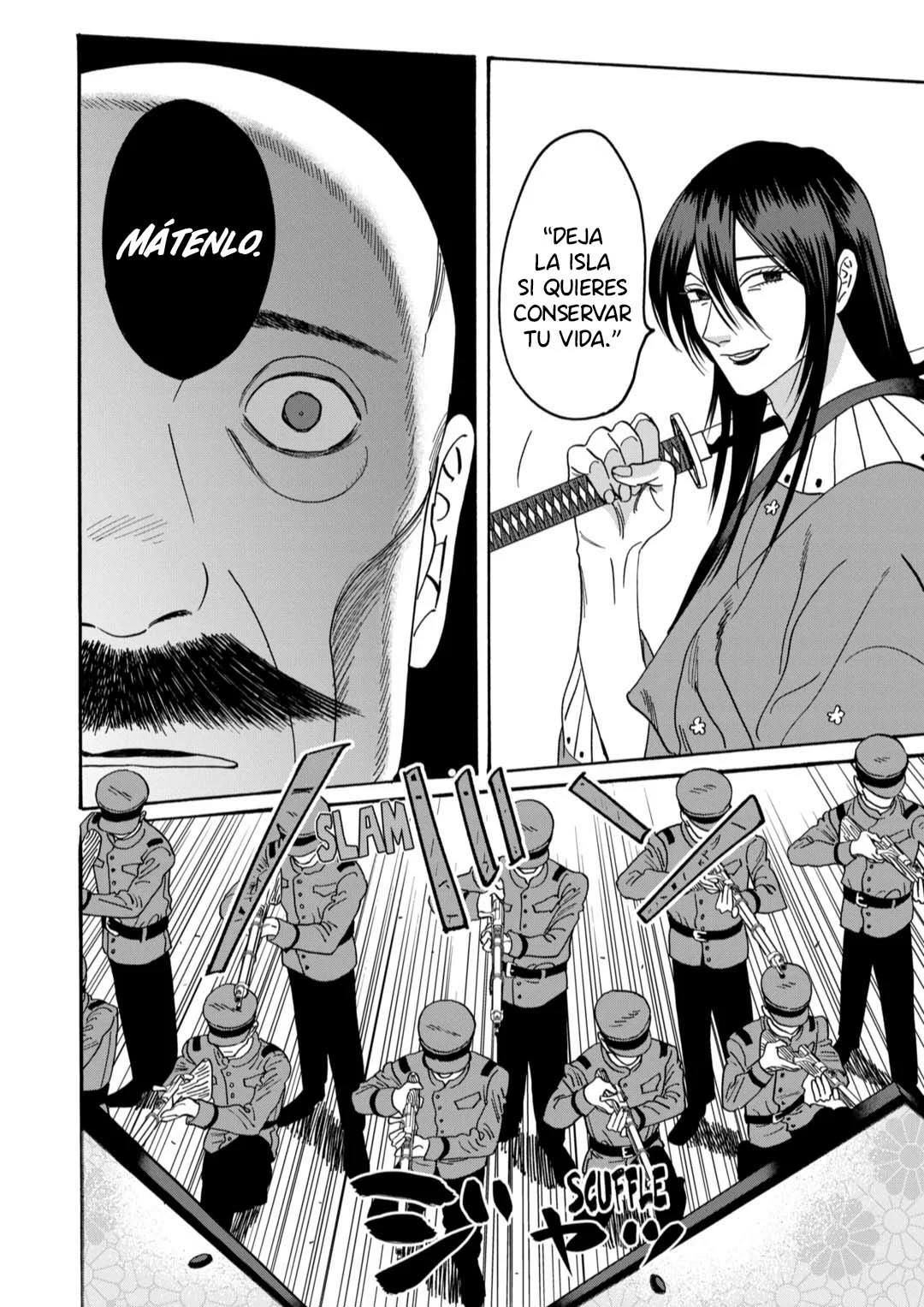 Página 7 del Manga