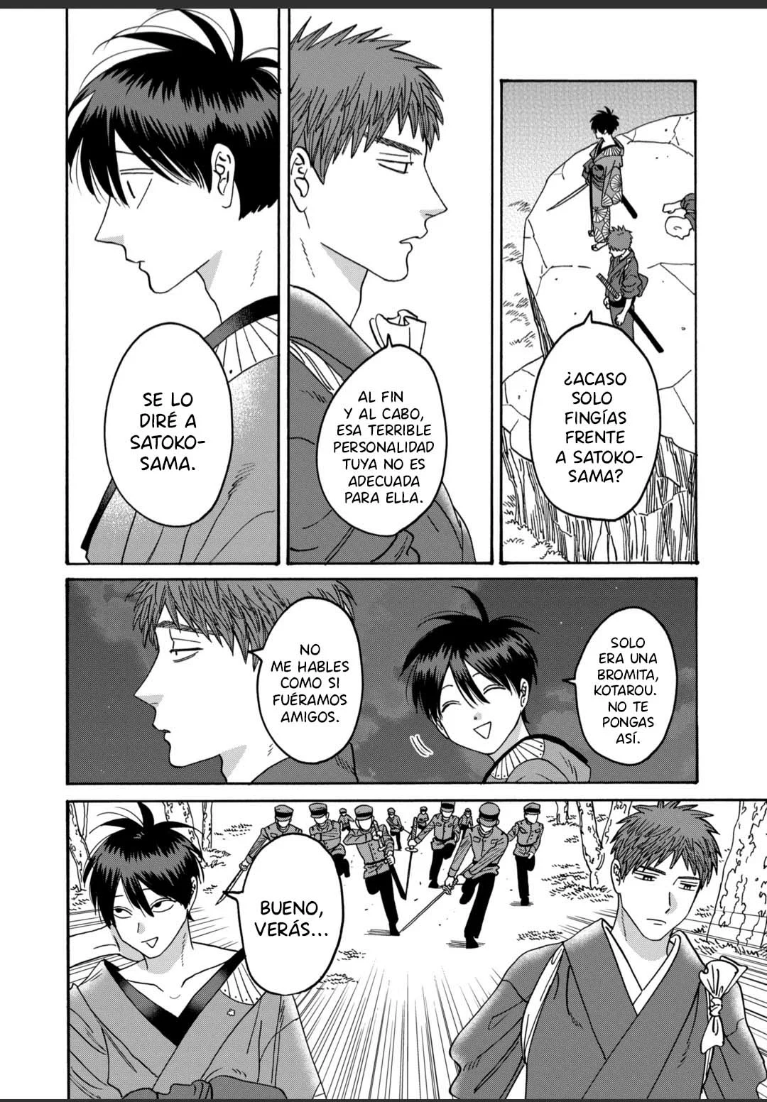 Página 21 del Manga
