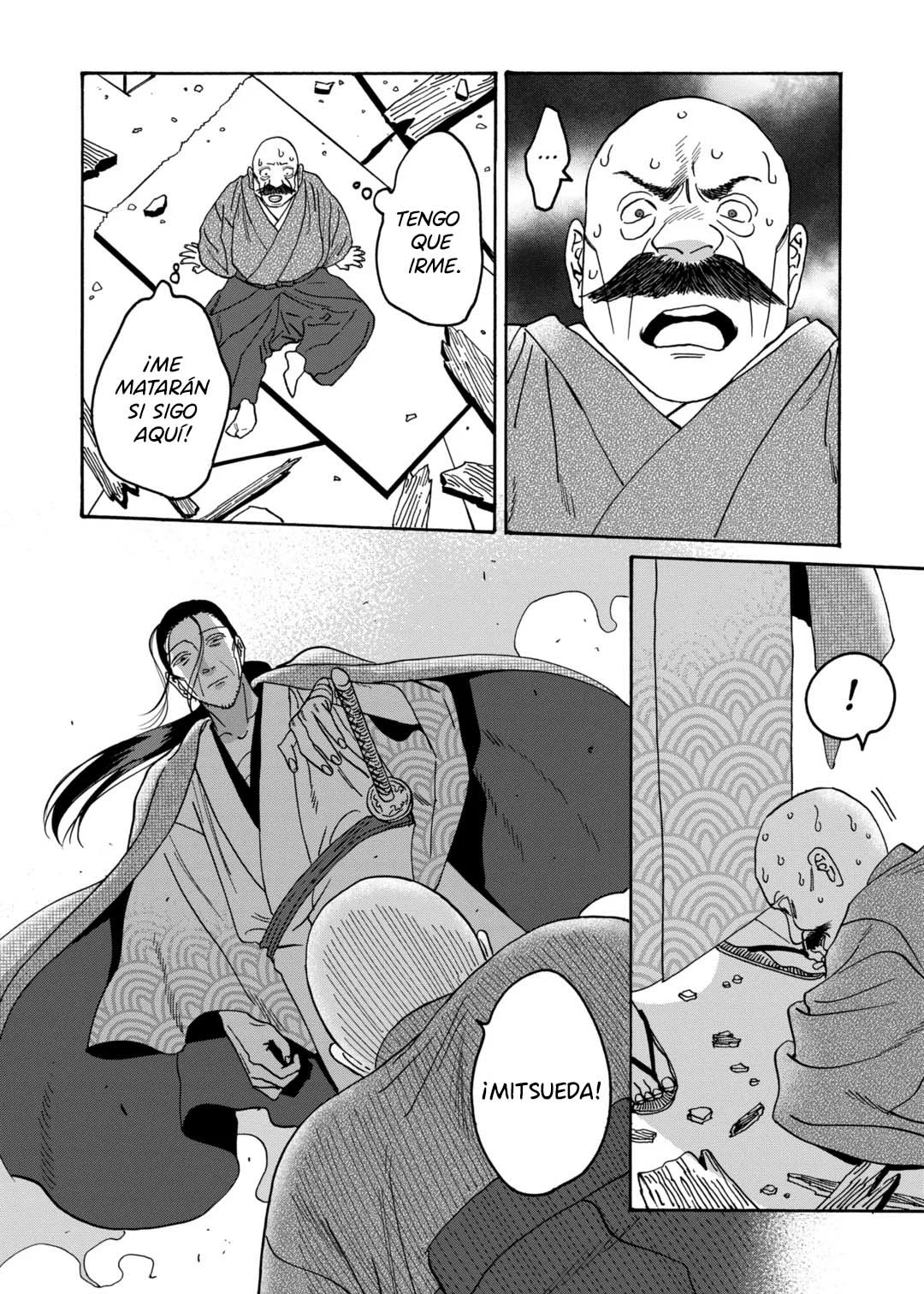 Página 27 del Manga