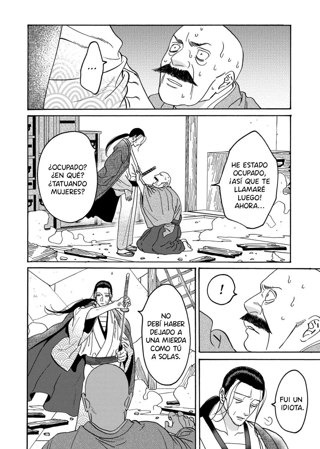 Página 29 del Manga