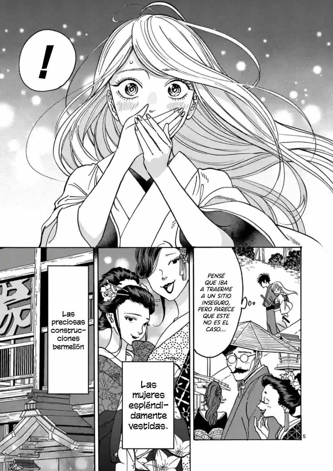 Página 6 del Manga