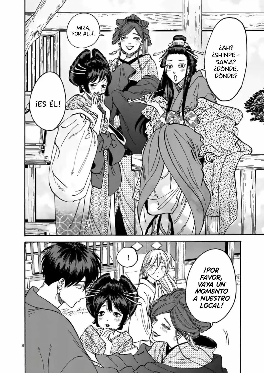 Página 9 del Manga