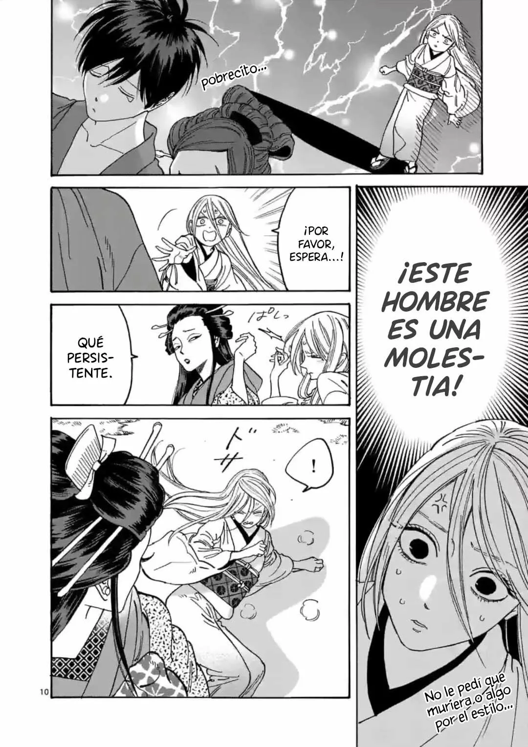 Página 11 del Manga