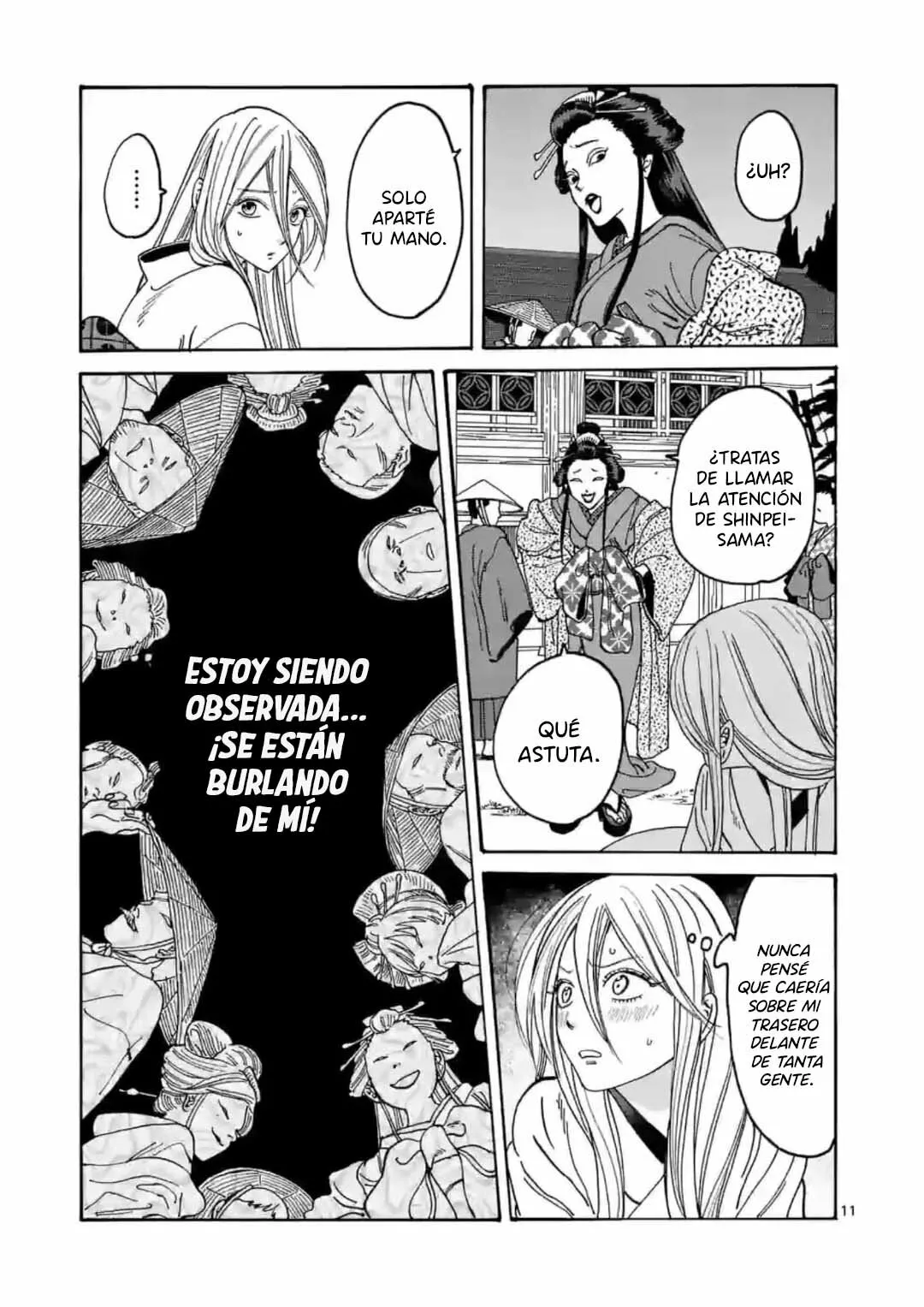 Página 12 del Manga