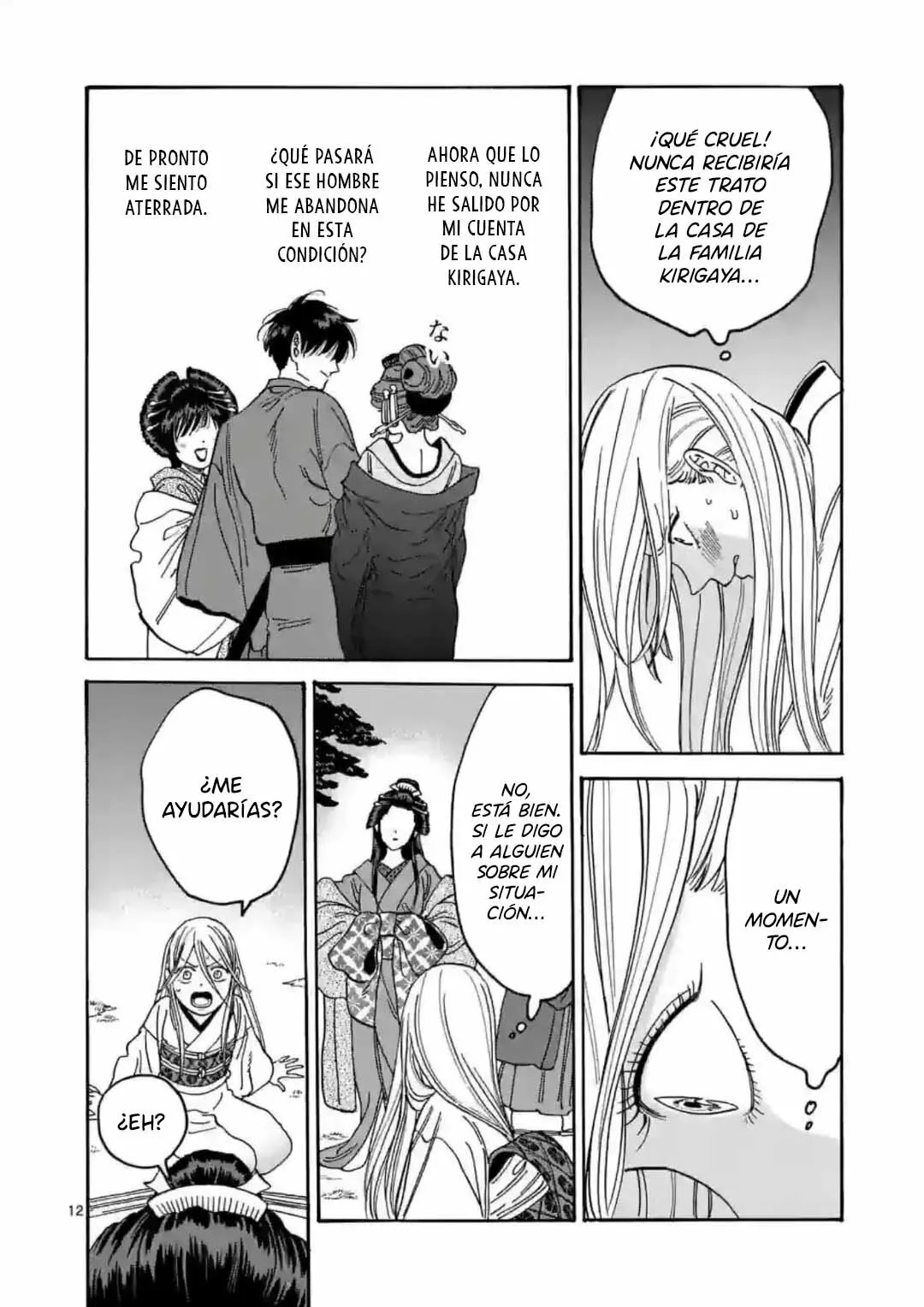 Página 13 del Manga