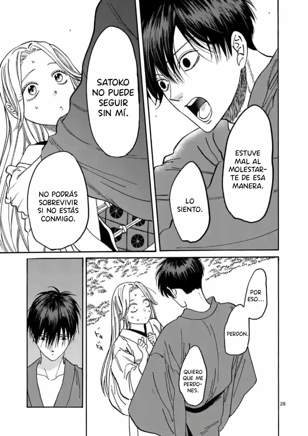 Página 29 del Manga