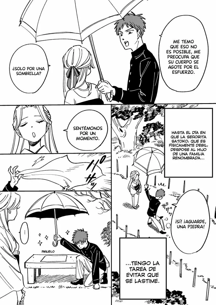 Página 3 del Manga