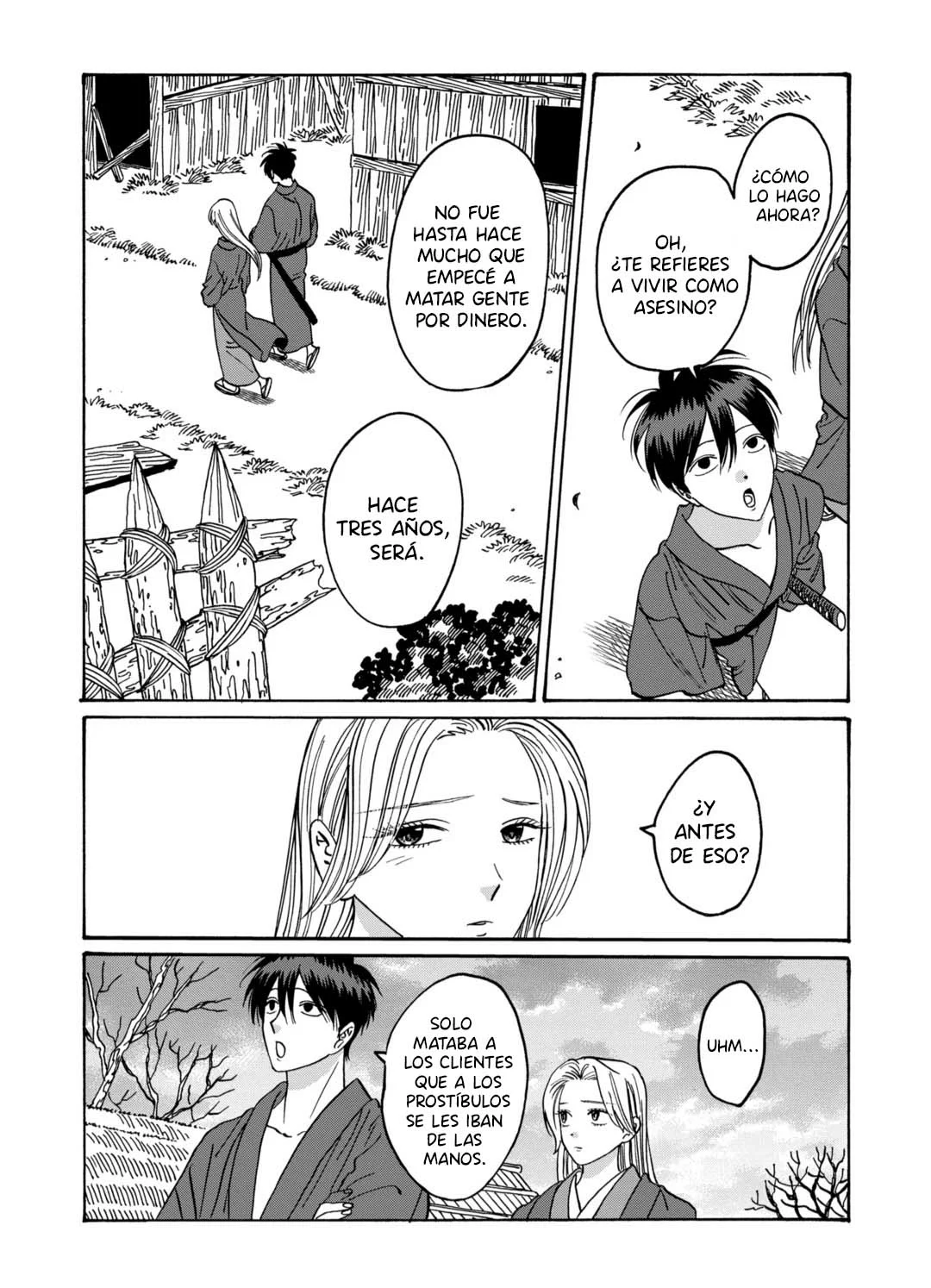 Página 23 del Manga