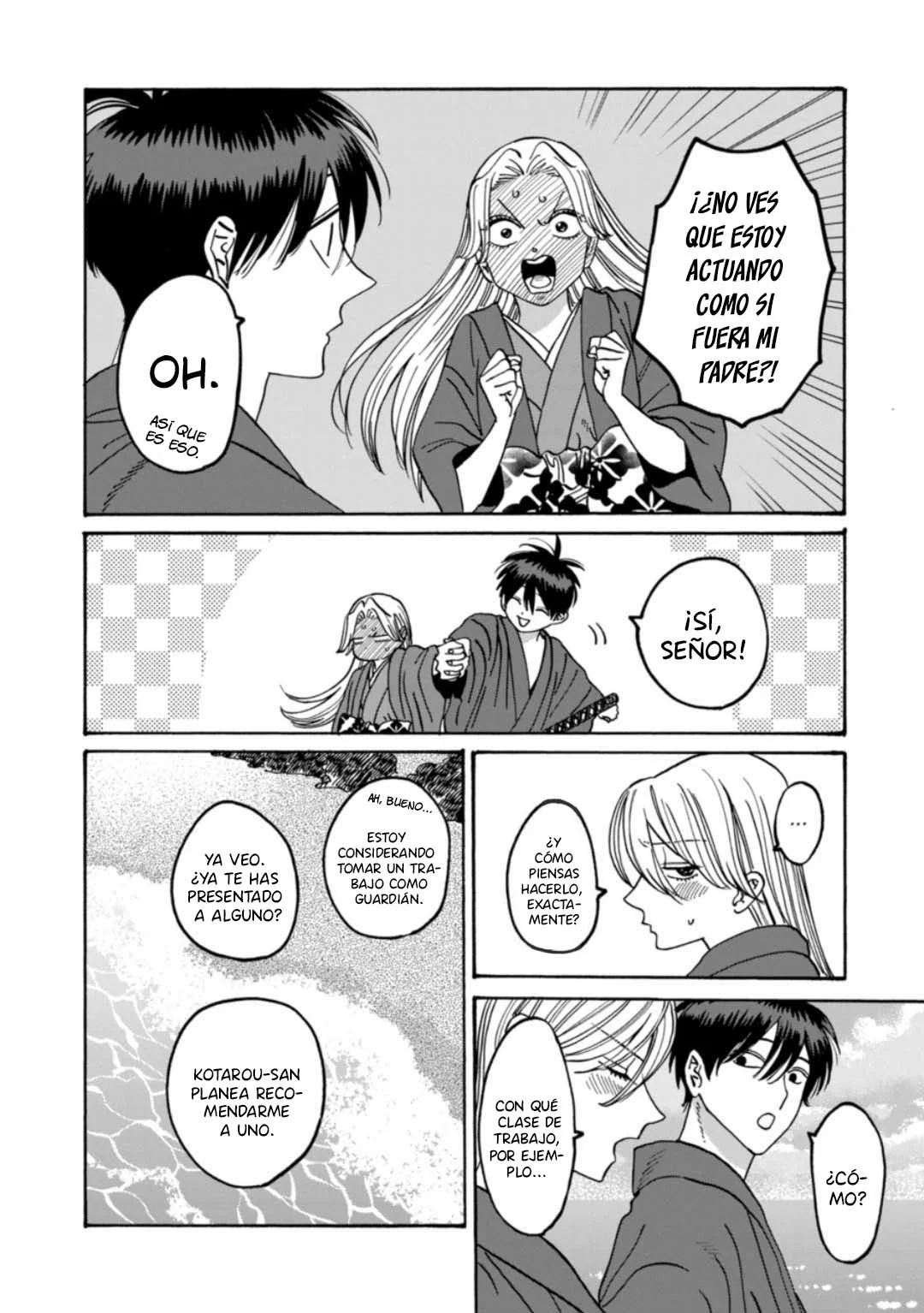 Página 22 del Manga