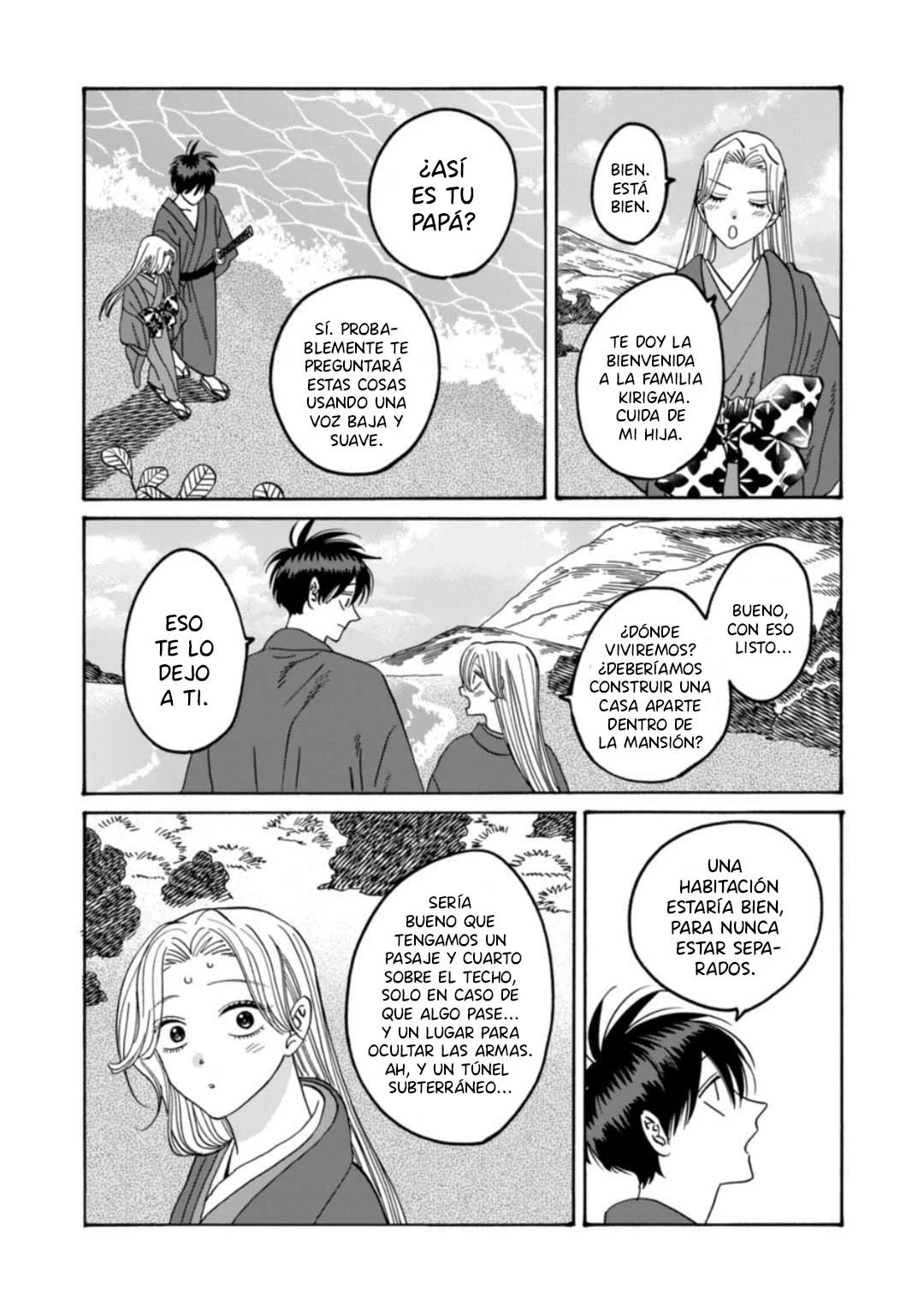 Página 23 del Manga