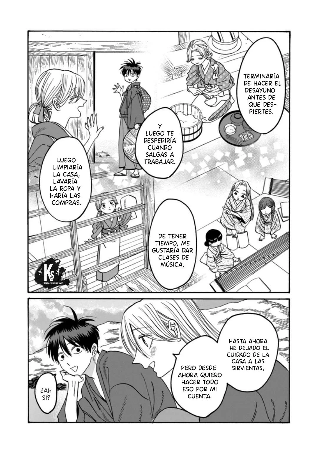 Página 26 del Manga