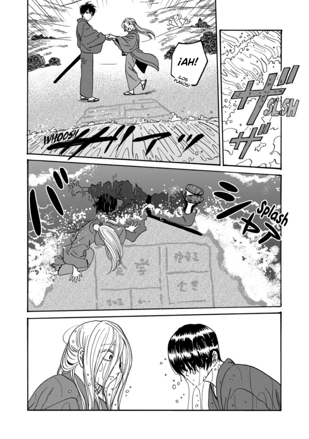 Página 31 del Manga
