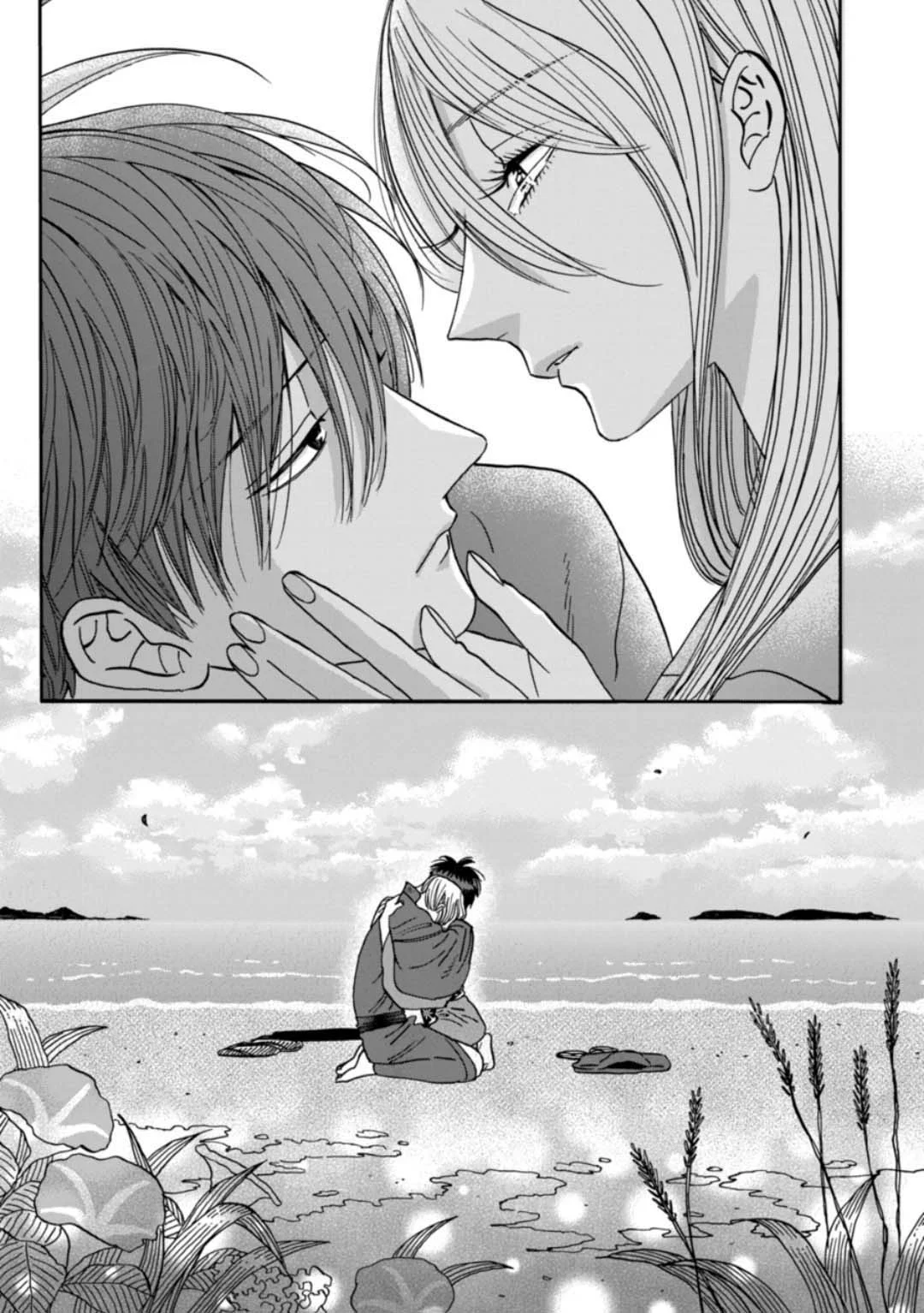 Página 37 del Manga