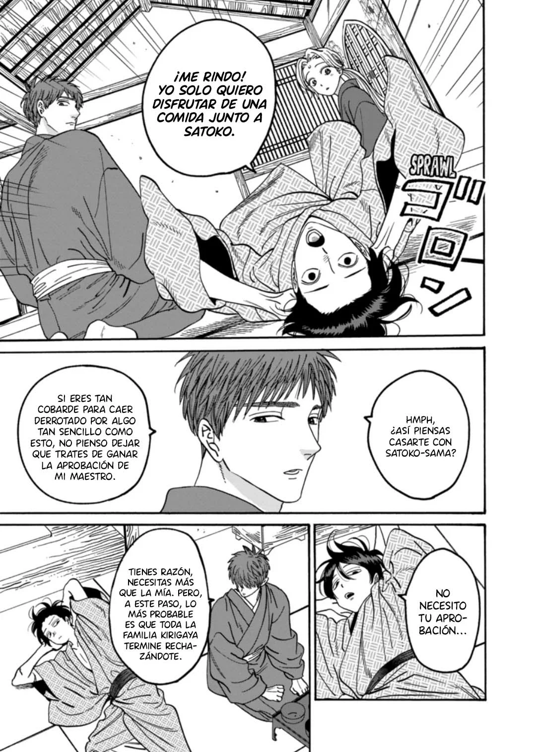 Página 4 del Manga