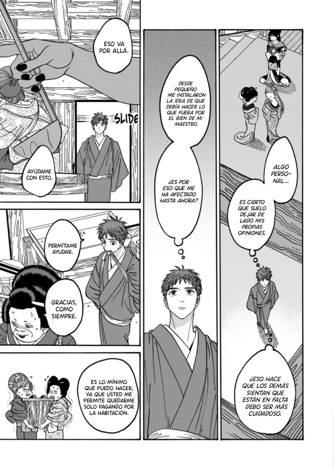 Página 10 del Manga