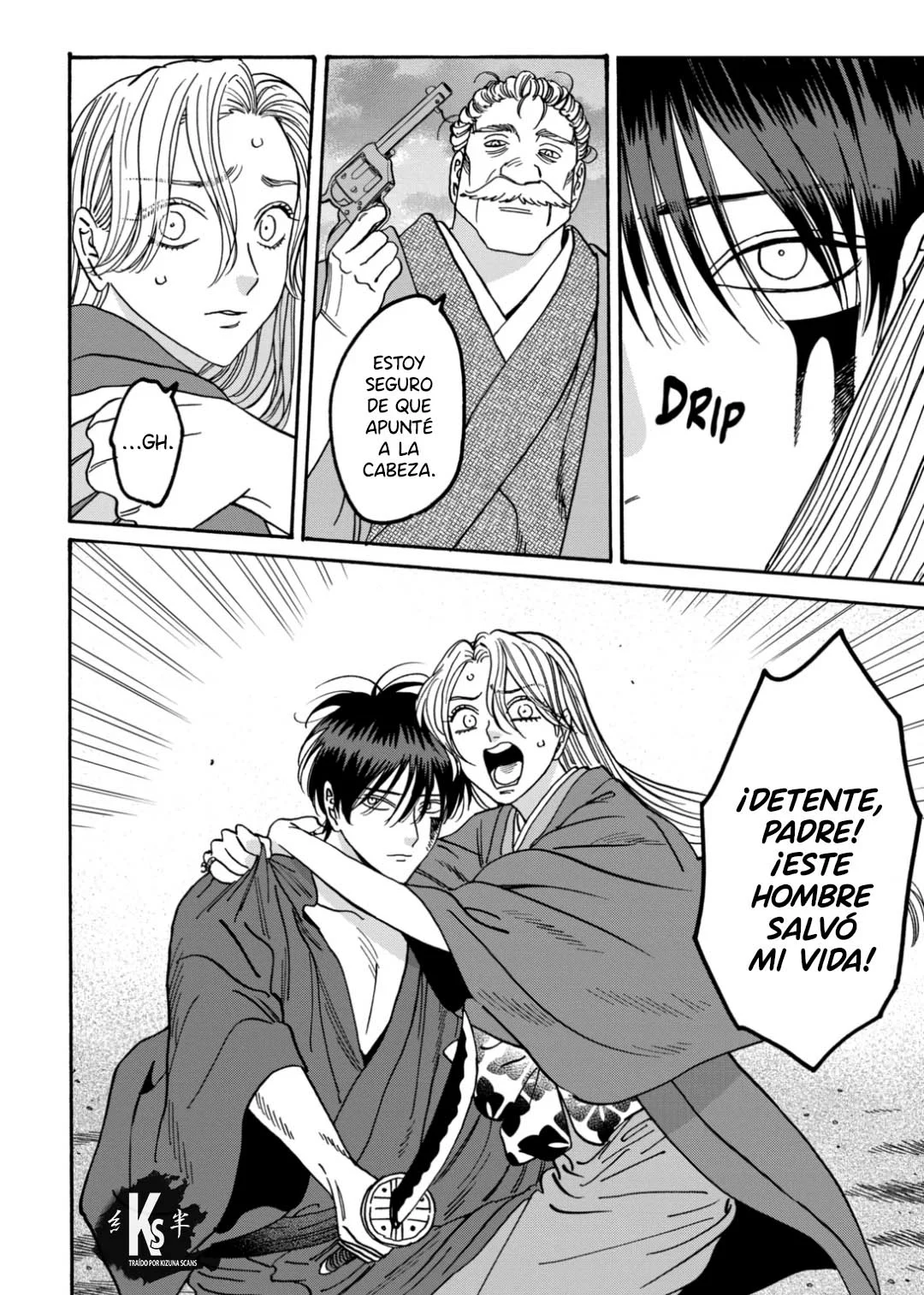 Página 23 del Manga
