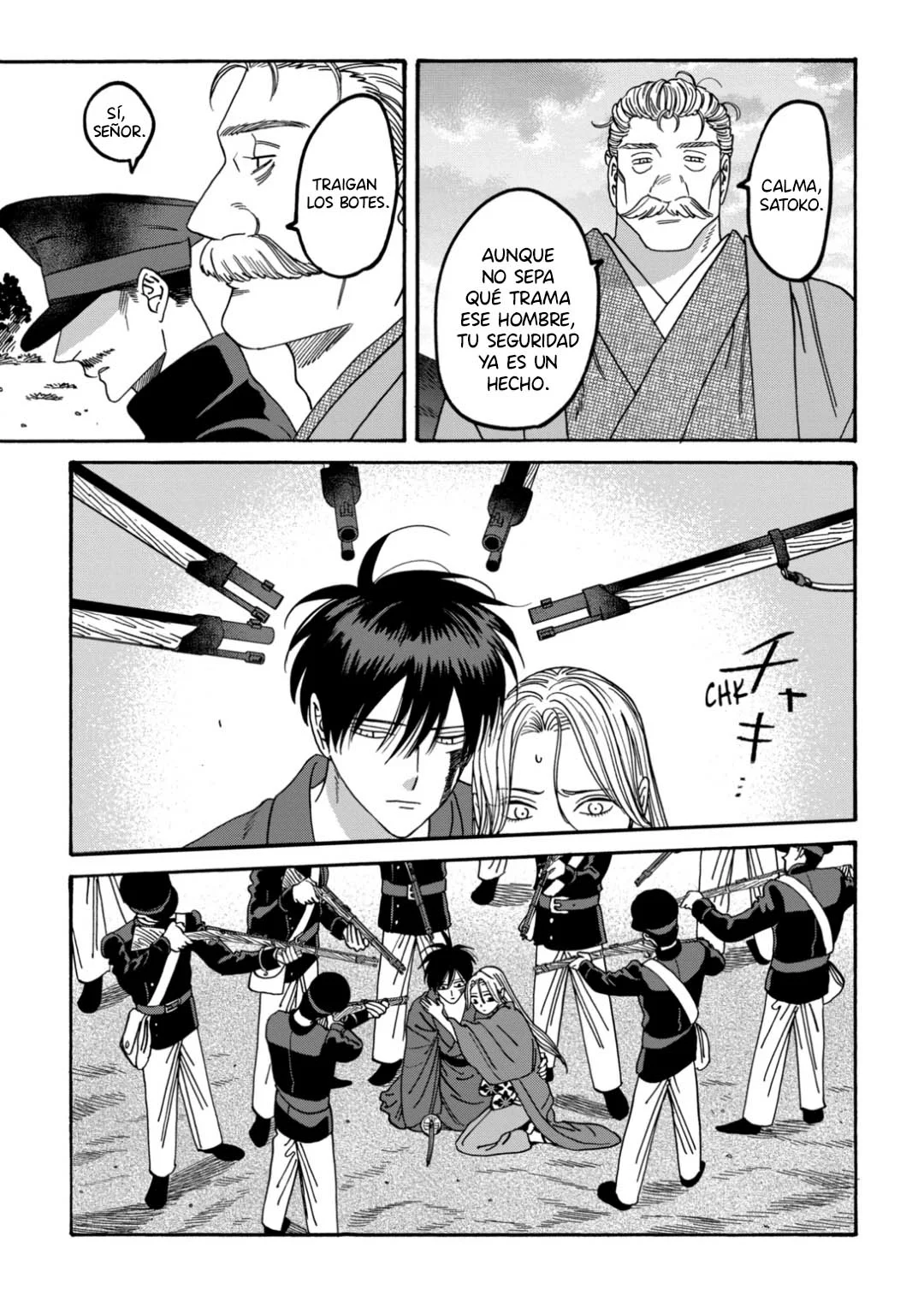 Página 24 del Manga