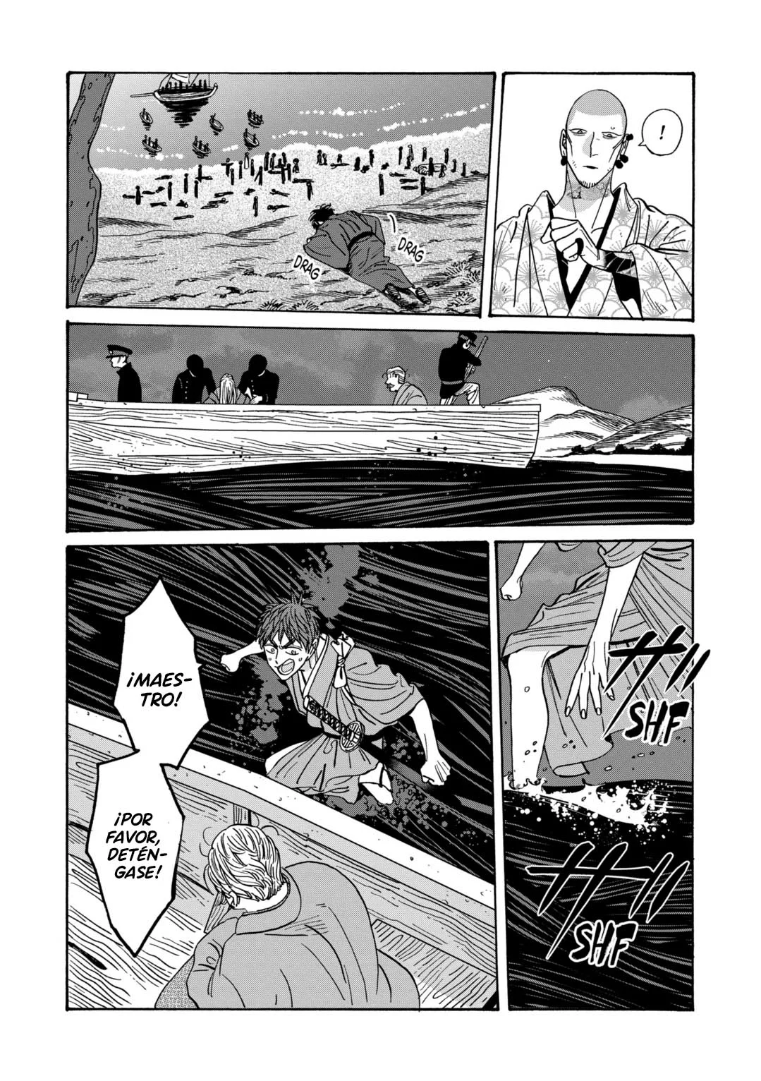 Página 23 del Manga