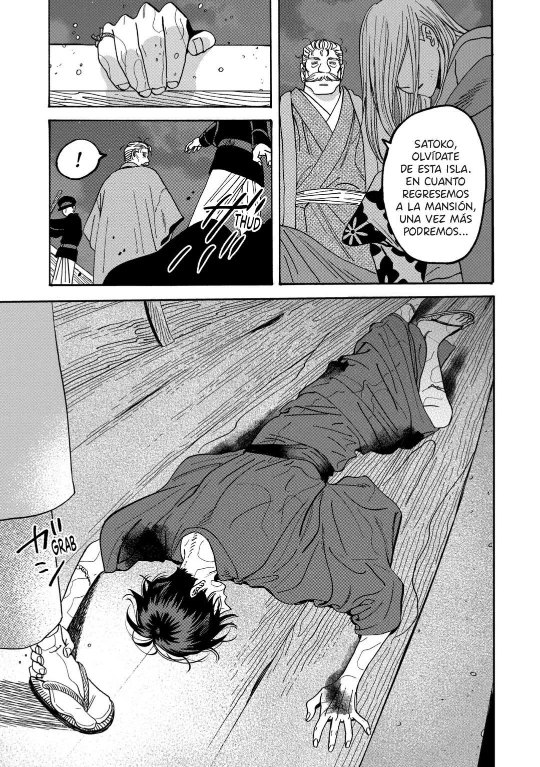 Página 27 del Manga