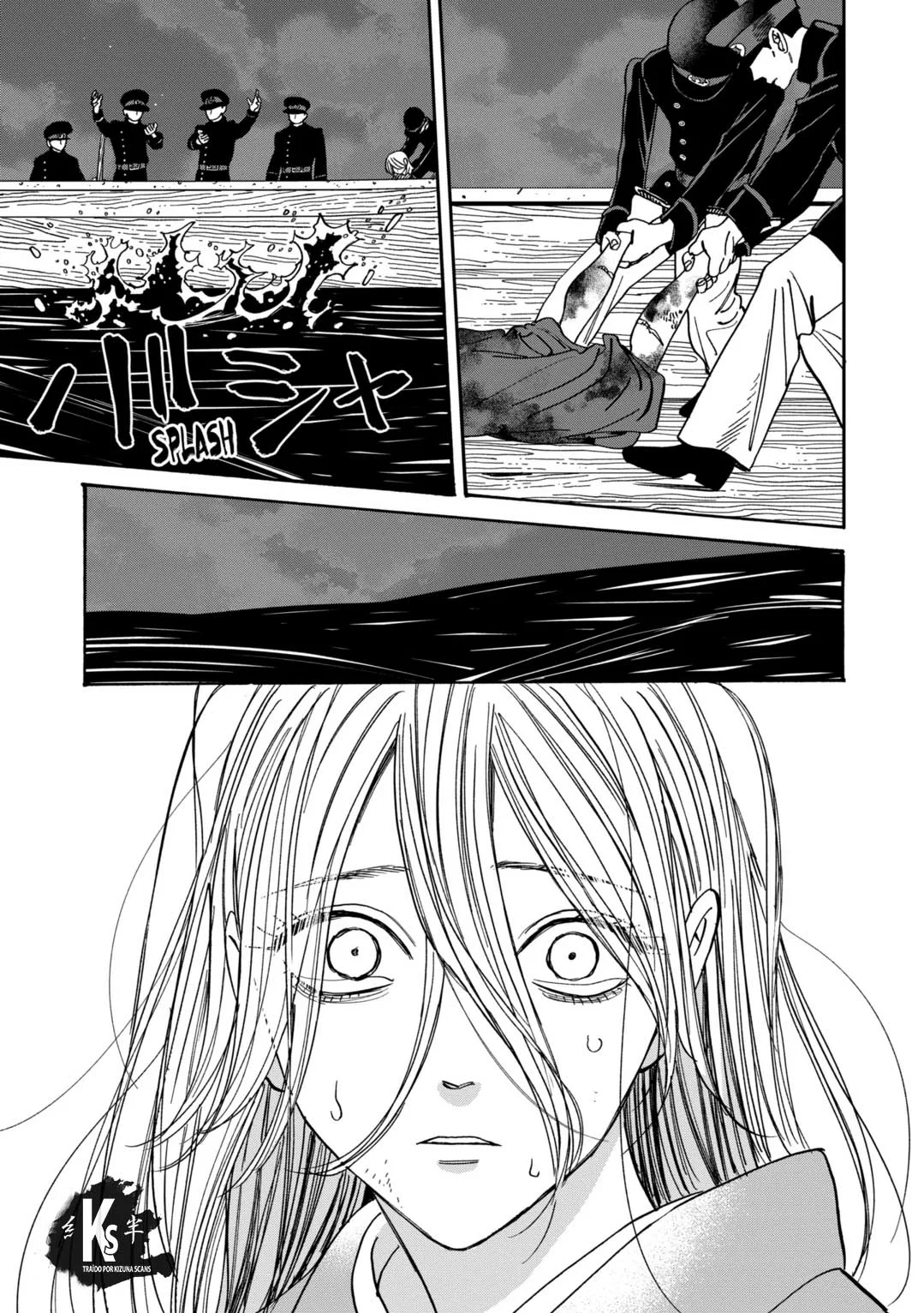 Página 33 del Manga