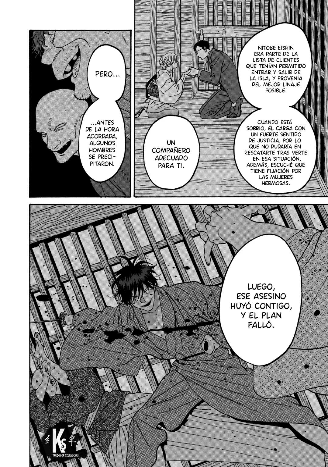 Página 5 del Manga