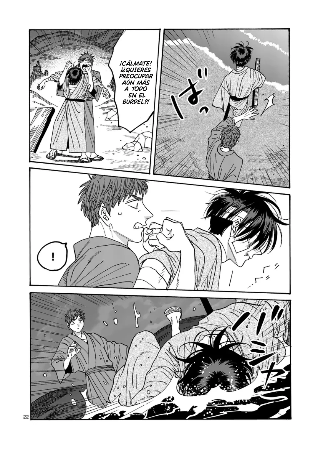 Página 23 del Manga