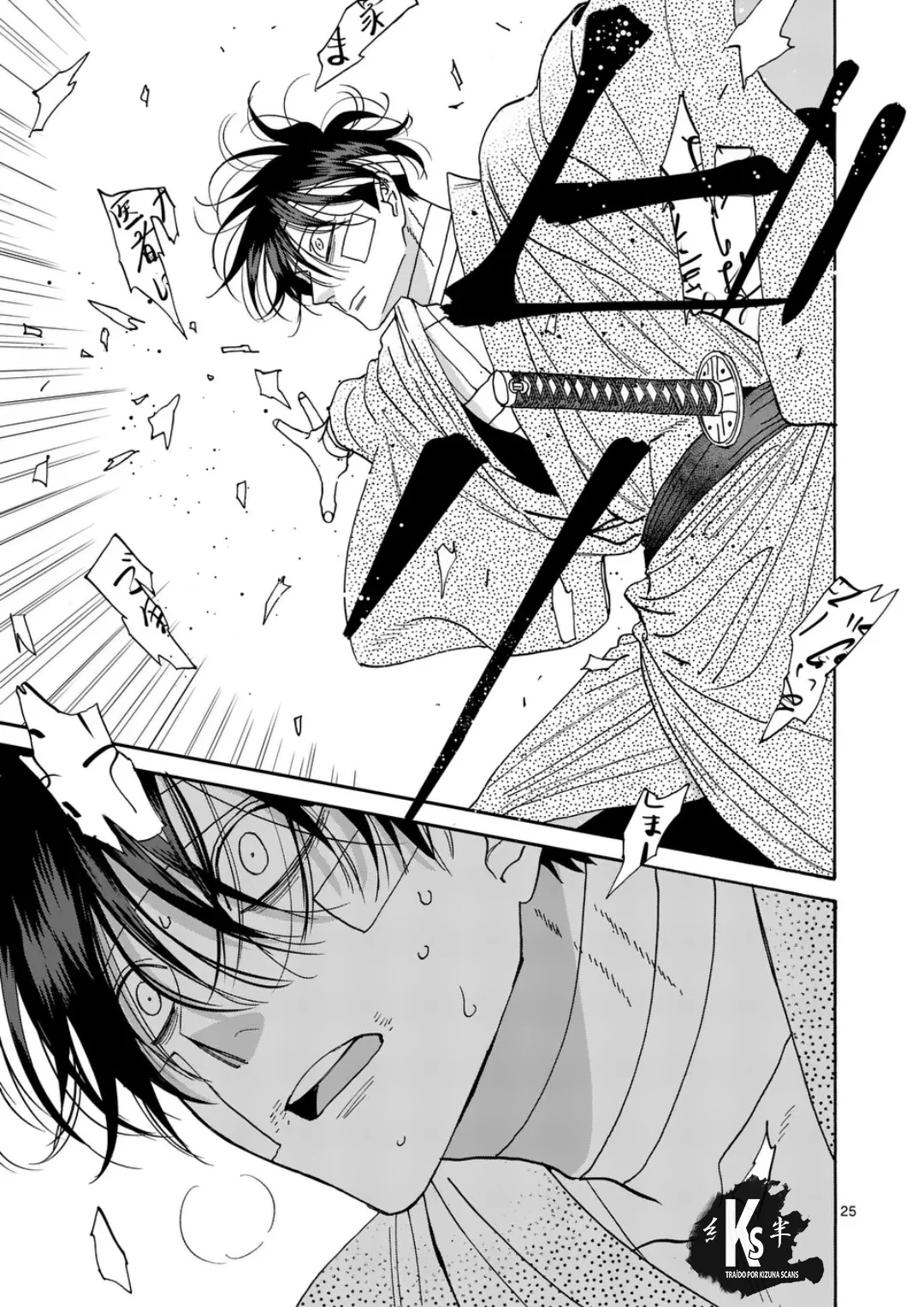 Página 26 del Manga