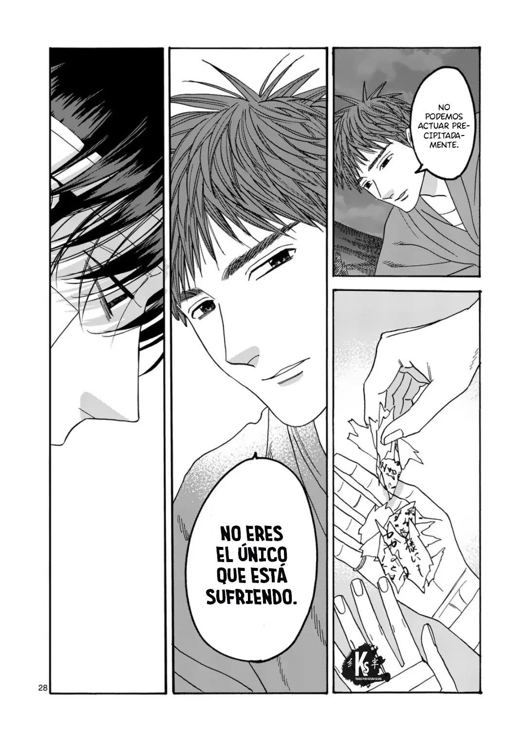 Página 29 del Manga