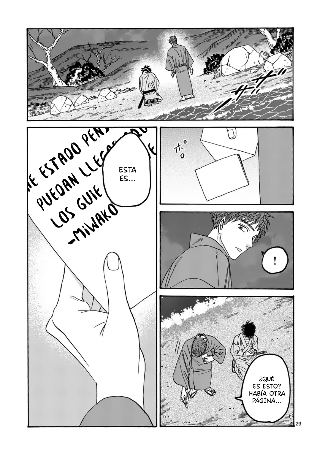 Página 30 del Manga