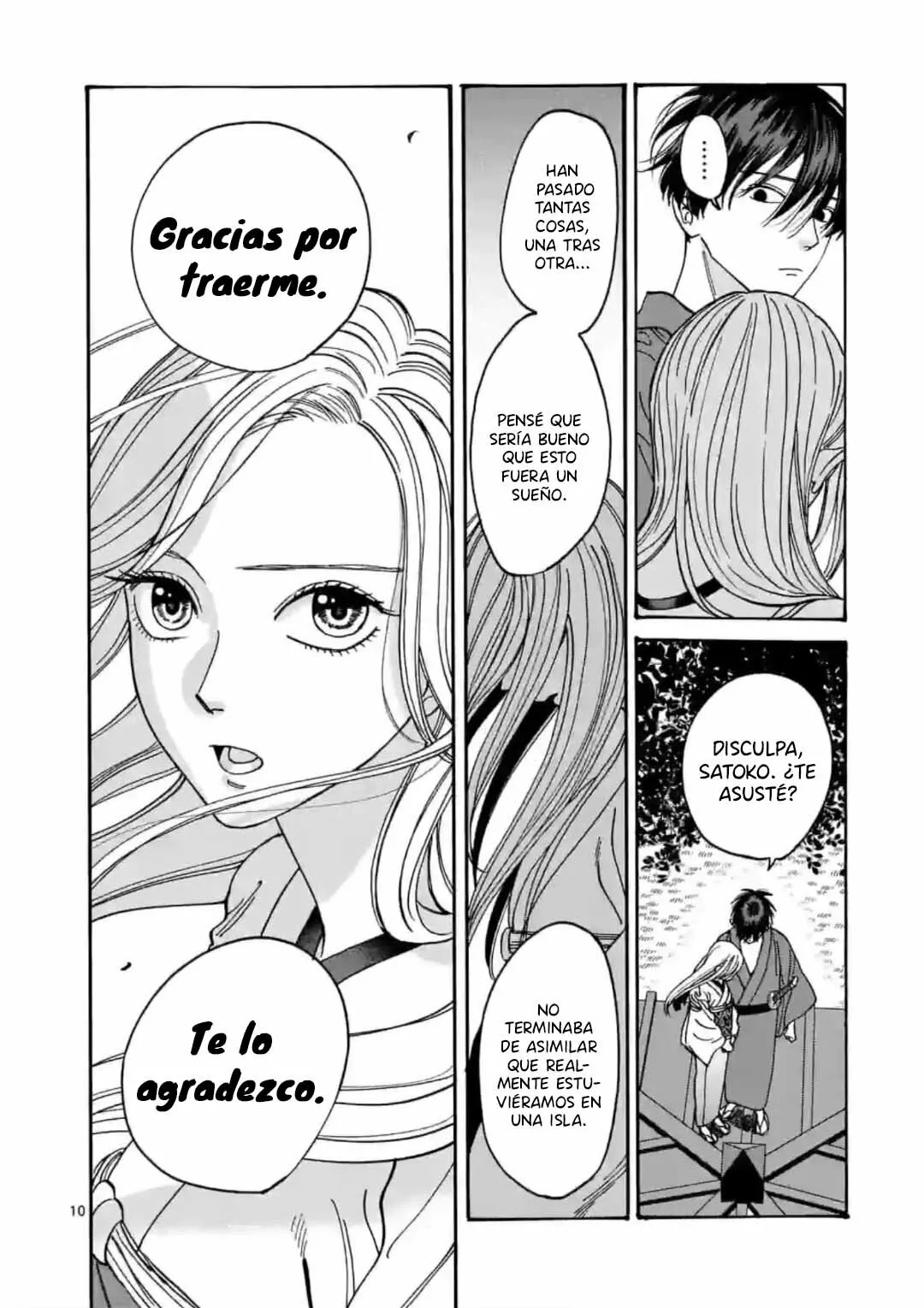 Página 11 del Manga
