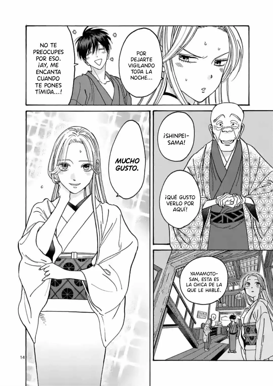 Página 15 del Manga