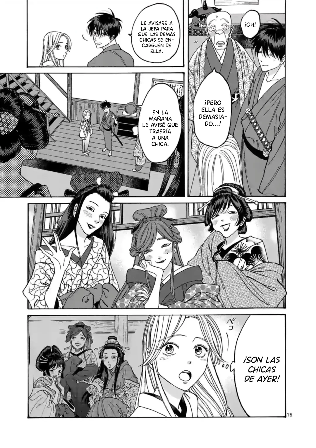 Página 16 del Manga