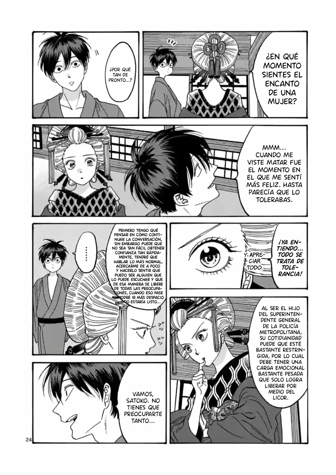 Página 25 del Manga