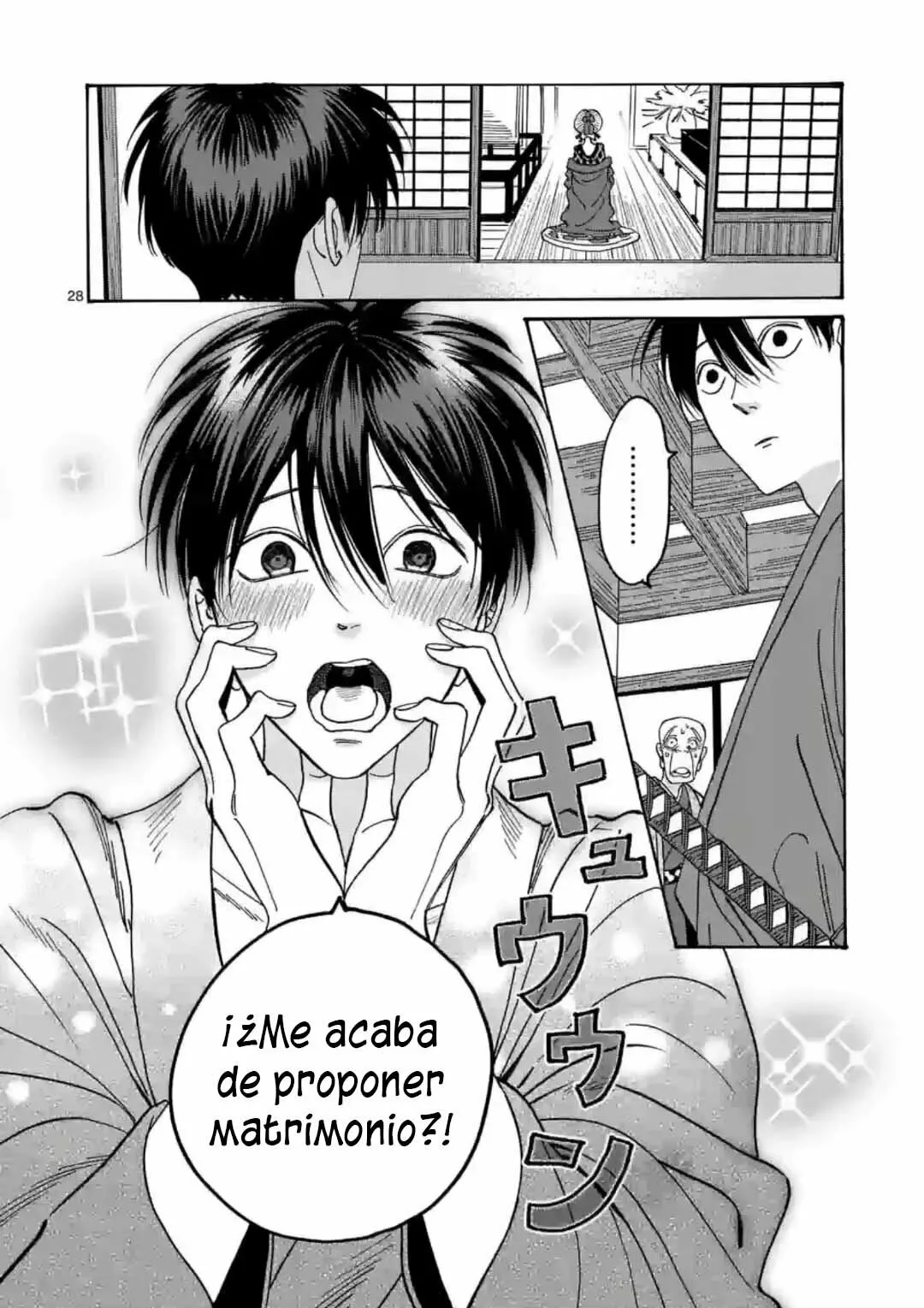 Página 29 del Manga