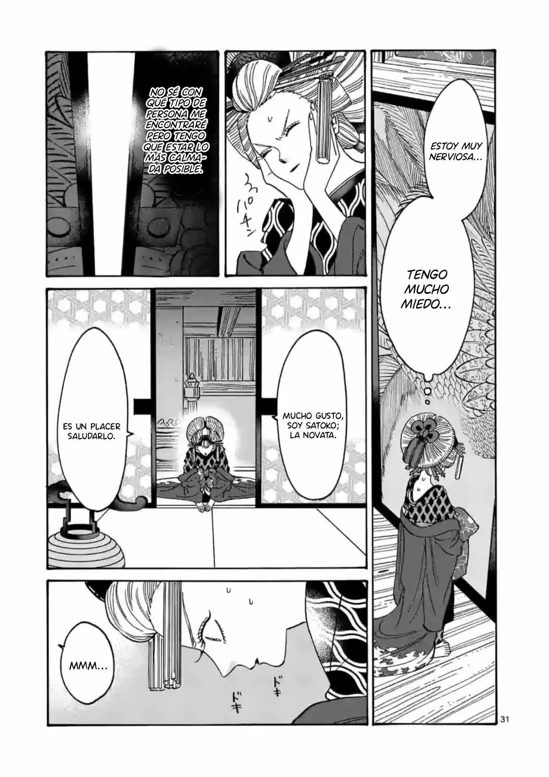 Página 32 del Manga