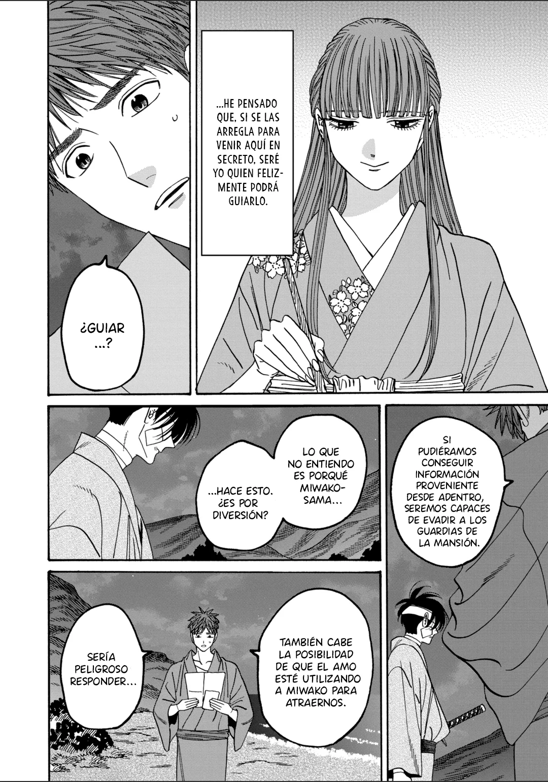Página 3 del Manga