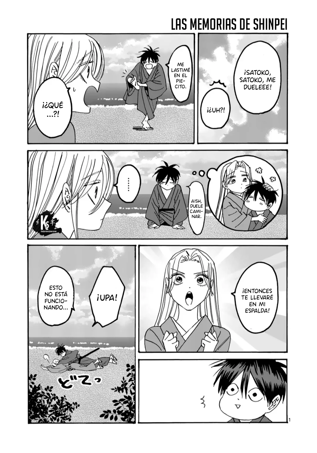 Página 26 del Manga