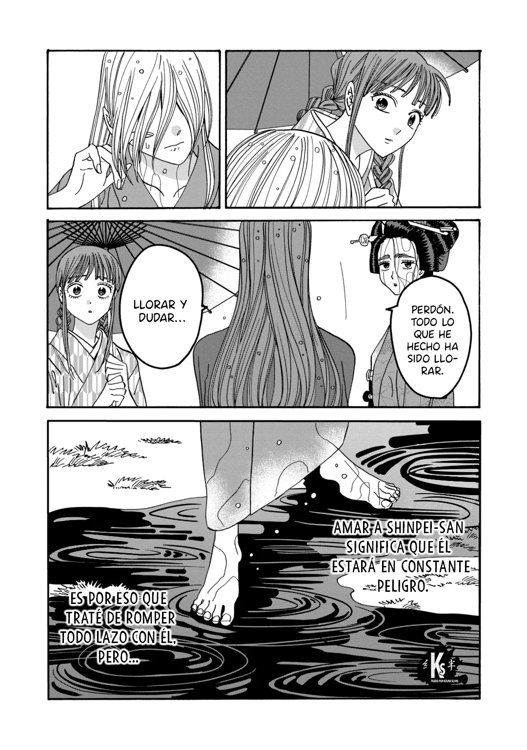 Página 34 del Manga