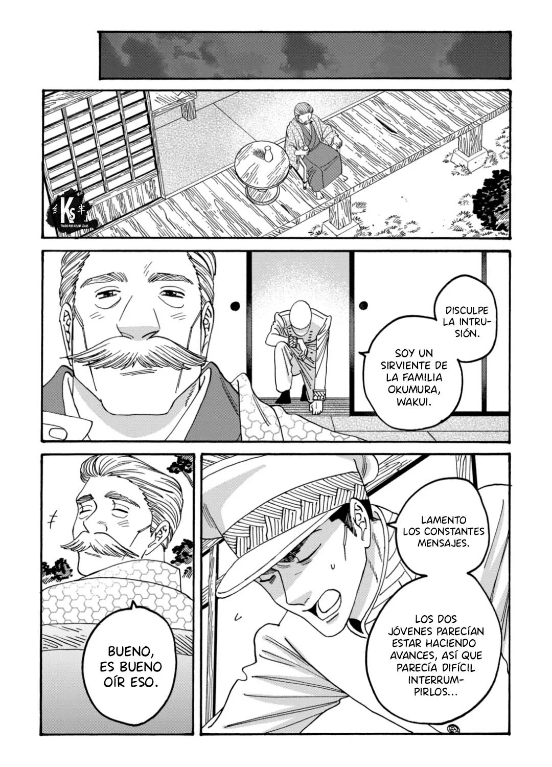 Página 23 del Manga
