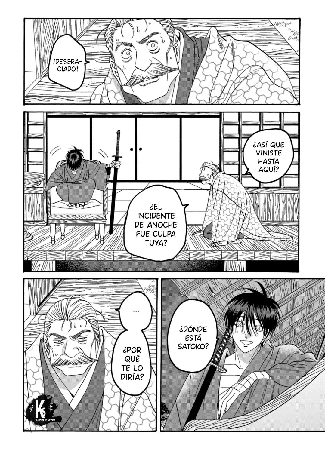 Página 31 del Manga