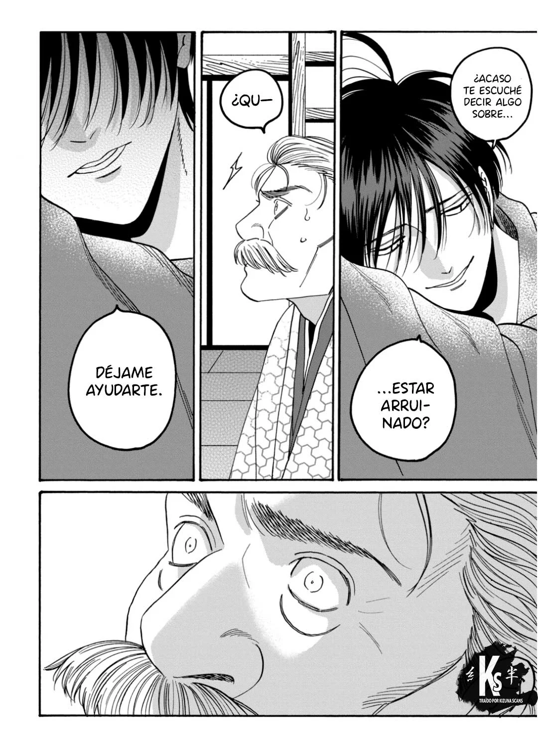 Página 33 del Manga