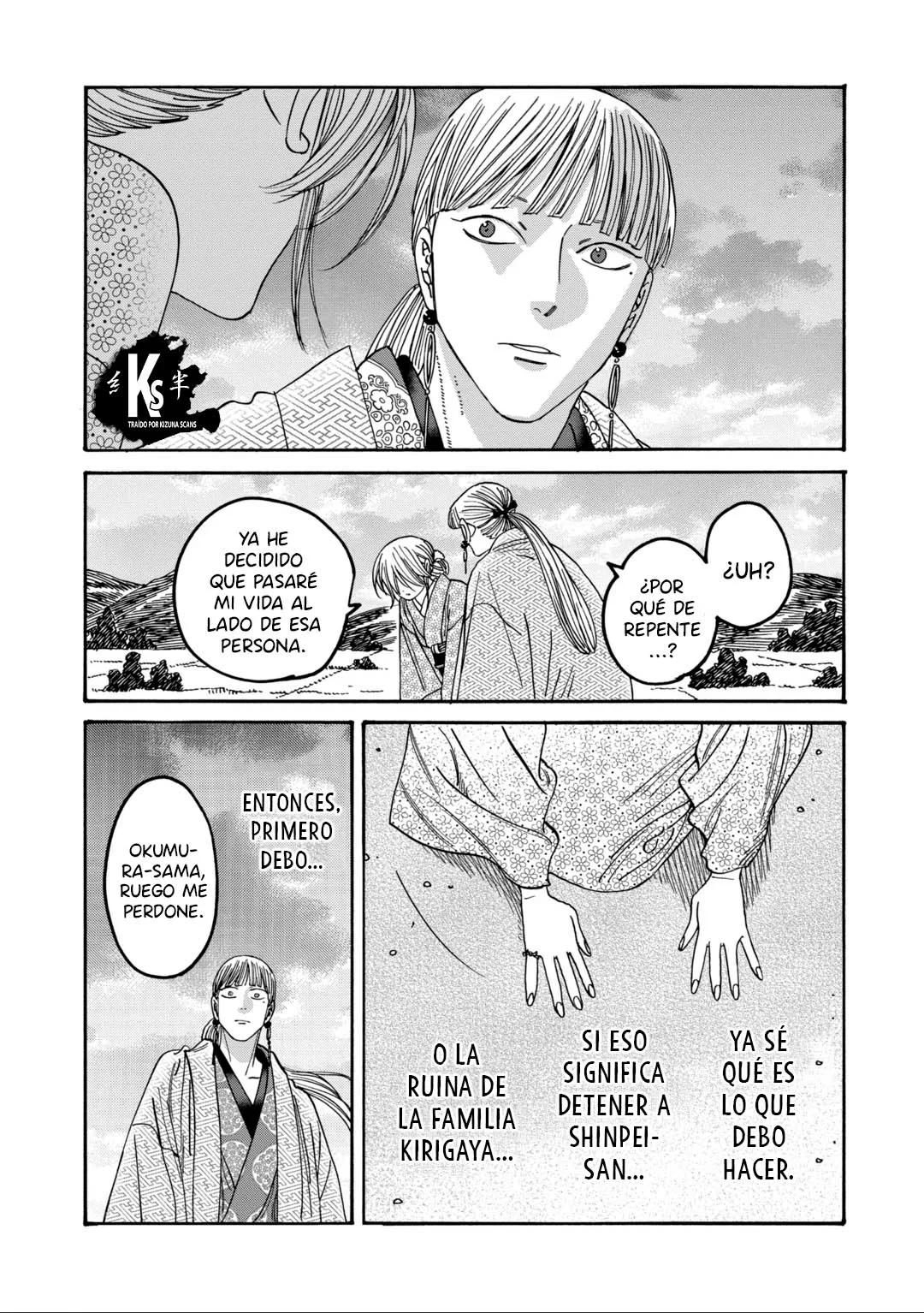 Página 24 del Manga