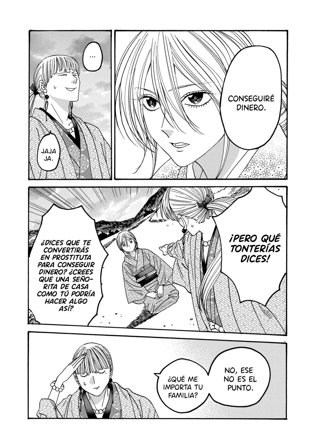 Página 4 del Manga