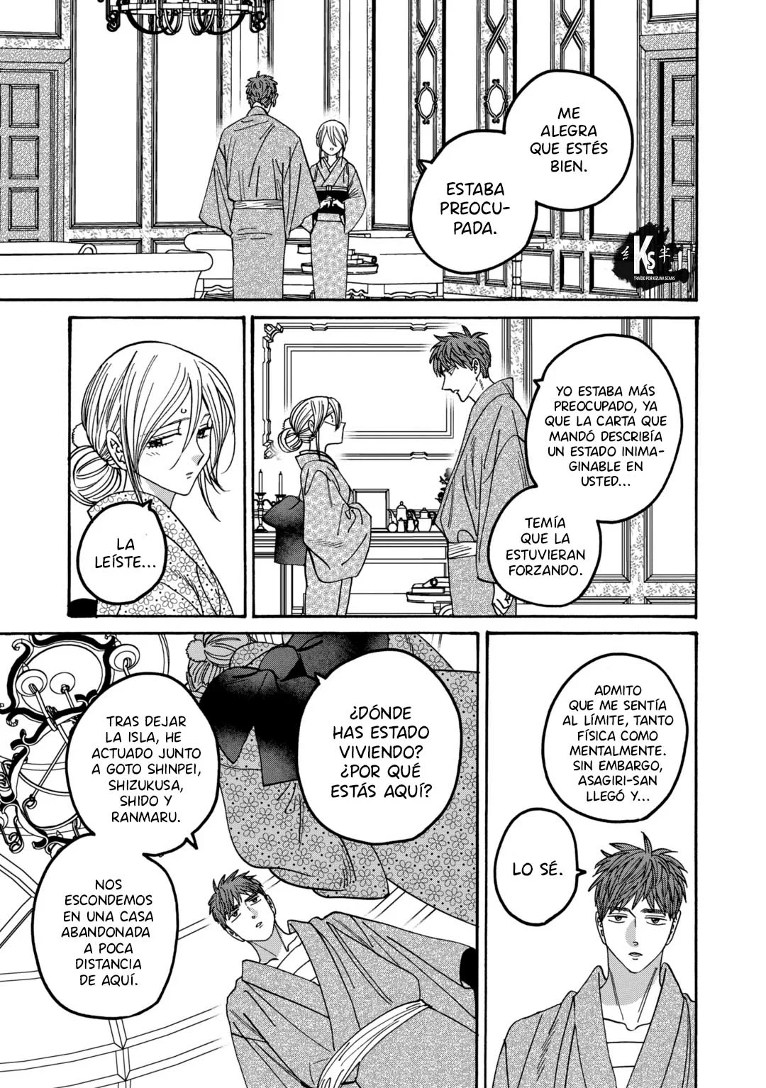 Página 22 del Manga