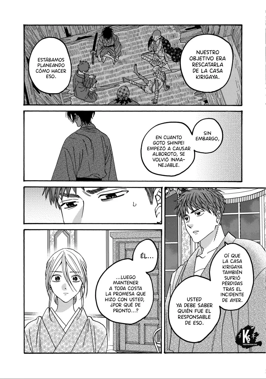 Página 23 del Manga