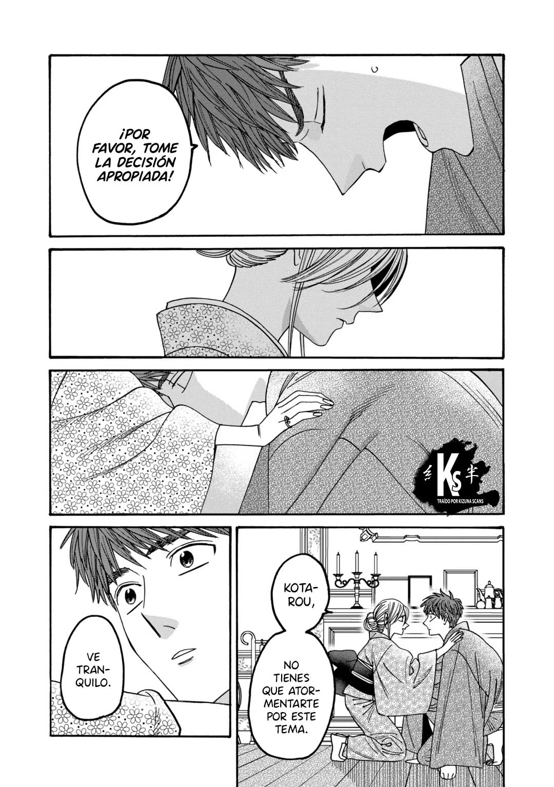 Página 26 del Manga