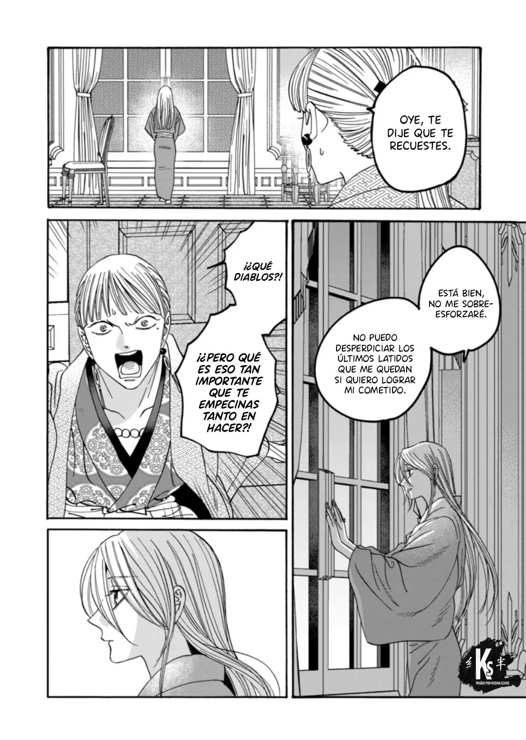 Página 25 del Manga