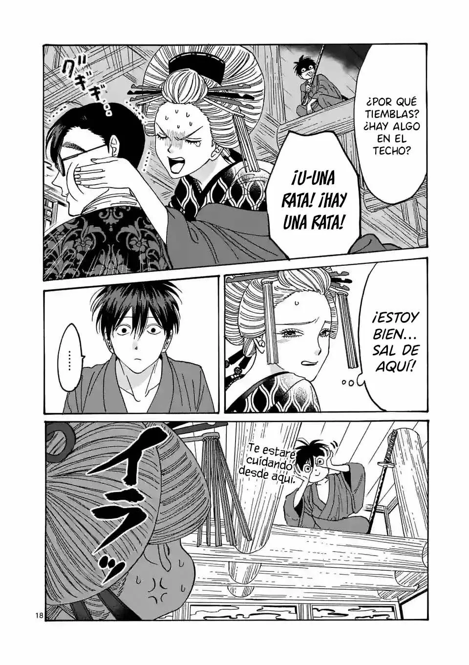 Página 20 del Manga