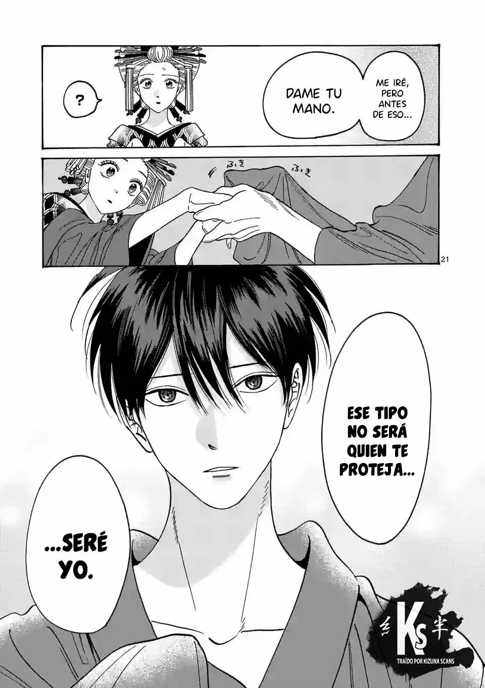 Página 23 del Manga